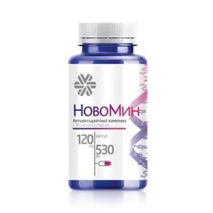 Фотография - Новомін Novomin Siberian Wellness 120 капсул