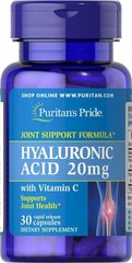 Фотография - Гіалуронова кислота Hyaluronic Acid Puritan's Pride 20 мг 60 капсул