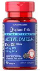 Фотография - Омега-3 рыбий жир Extra Strengh Active Omega-3 Fish Oil Puritan's Pride 30 капсул