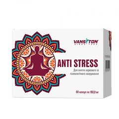 Комплекс против стресса Anti Stress Vansiton 60 капсул