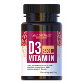 Фотография - Вітамін D3 Vitamin D3 Golden Pharm 2500 МО 90 капсул