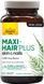 Фотография - Витамины для волос Maxi Hair Plus Country Life 5000 мкг биотина 120 капсул
