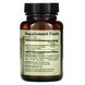 Куркумін Organic Curcumin Extract Dr. Mercola 30 таблеток