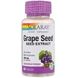 Экстракт виноградных косточек Grape Seed Solaray 200 мг 60 капсул