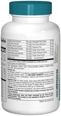 Фотография - Растительный иммунный комплекс Wellness Formula Source Naturals 45 капсул