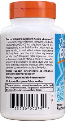 Фотография - Убіхінол Ubiquinol with Kaneka Doctor's Best 200 мг 30 капсул