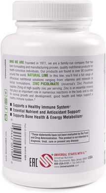 Пиколинат цинка Zinc Picolinate Universal Nutrtion 25 мг 120 капсул
