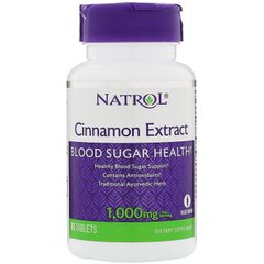 Кориця Cinnamon Natrol екстракт 1000 мг 80 таблеток