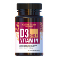 Фотография - Вітамін D3 Vitamin D3 Golden Pharm 5000 МО 90 капсул