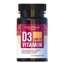 Фотография - Вітамін D3 Vitamin D3 Golden Pharm 5000 МО 90 капсул