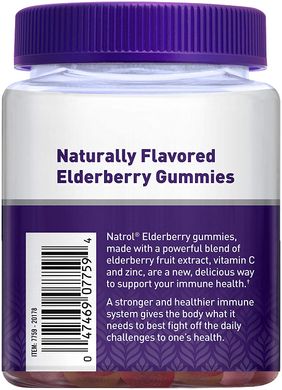 Бузина Elderberry Natrol 60 цукерок