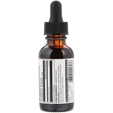 Фотография - Экстракт семян грейпфрута Grapefruit Seed Extract Solaray 100 мг 30 мл