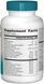 Фотография - Растительный иммунный комплекс Wellness Formula Source Naturals 45 капсул