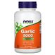 Чеснок Garlic 5000 Now Foods 90 таблеток