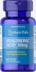 Фотография - Гиалуроновая кислота Hyaluronic Acid Puritan's Pride 50 мг 60 капсул