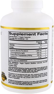 Фотография - Молозиво Colostrum Concentrated California Gold Nutrition 240 капсул