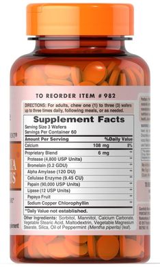 Фотография - Энзимы папайи Chewable Super Papaya Enzyme Plus Puritan's Pride 180 жевательных таблеток