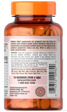 Фотография - Ензими папайї Chewable Super Papaya Enzyme Plus Puritan's Pride 180 жувальних таблеток