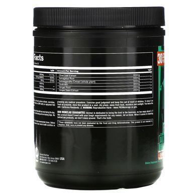 Фотография - Поддержка иммунитета Aimal Immune Powder Animal Nutrition апельсин манго 327 г