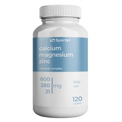 Кальцій магній цинк Calcium Magnesium Zinc Sporter 120 таблеток