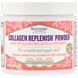 Колаген з гіалуроновою кислотою та вітаміном C Collagen Replenish Powder ReserveAge Nutrition 78 г