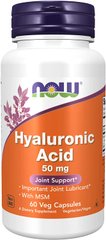 Фотография - Гіалуронова кислота і МСМ Hyaluronic Acid with MSM Now Foods 50 мг 60 капсул