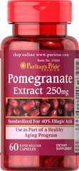 Фотография - Экстракт граната Pomegranate Extract Puritan's Pride 250 мг 60 капсул