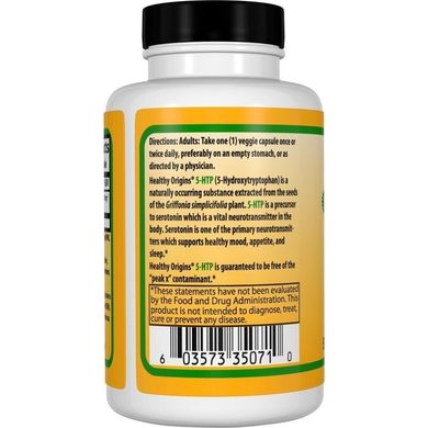 5-HTP Гідроксітріптофан Healthy Origins 50 мг 60 капсул