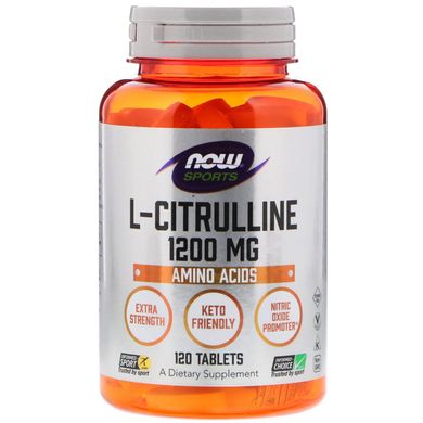 Цитруллин L-Citrulline Now Foods 1200 мг 120 таблеток