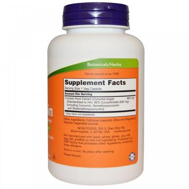 Куркумін Curcumin Now Foods 665 мг 60 капсул