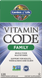 Фотография - Витамины для всей семьи Vitamin Code Family Garden of Life 120 капсул