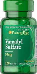 Фотография - Ванадил сульфат Vanadyl Sulfate Puritan's Pride 10 мг 120 таблеток