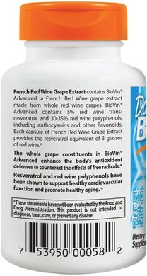 Французький екстракт червоного вина French Red Wine Doctor's Best 60 мг 90 капсул