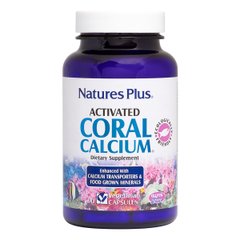 Кальций Activated Coral Caltsium Nature's Plus 90 капсул