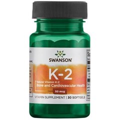 Фотография - Витамин К2 Natural Vitamin K2 Swanson 50 мкг 30 капсул