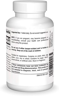 Витамин В6 пиридоксин Vitamin B6 Source Naturals 500 мг 100 таблеток