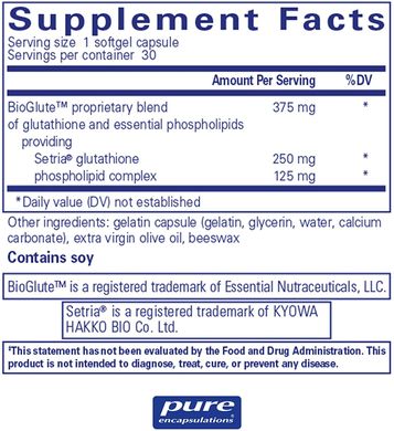 Липосомальный Глутатион Liposomal Glutathione Pure Encapsulations 30 капсул