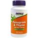 Пажитник и тимьян Fenugreek Thyme Now Foods 350/150 мг 100 капсул