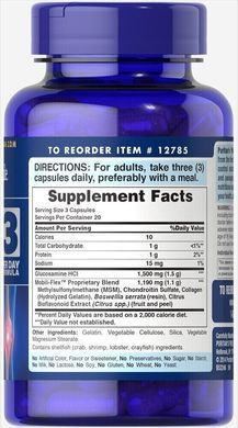 Фотография - Глюкозамін і хондроїтин Double Strength Glucosamine Chondroitin & MSM Joint Soother Puritan's Pride 120 капсул