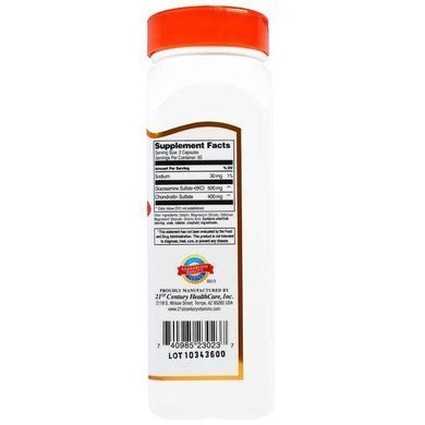 Фотография - Глюкозамин хондроитин Original Strength Glucosamine Chondroitin 21st Century 250/200 мг 120 капсул