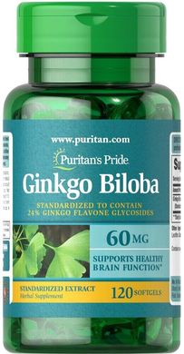 Фотография - Гинкго билоба Ginkgo Biloba Standardized Extract Puritan's Pride 60 мг 120 гелевых капсул