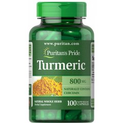 Куркумін Turmeric Puritan's Pride 800 мг 100 капсул