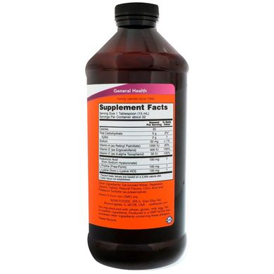 Фотография - Гіалуронова кислота рідка Hyaluronic Acid Now Foods 100 мг 473 мл