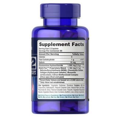 Фотография - Глюкозамін і хондроїтин МСМ Triple Strength Glucosamine Chondroitin MSM Puritan's Pride 60 каплет