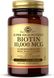 Вітамін В7 Біотин Biotin Super High Potency Solgar 10000 мкг 60 капсул