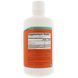 Фотография - Колоїдні мінерали з малиною Colloidal Minerals Now Foods 946 мл