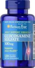 Фотография - Глюкозамін сульфат Glucosamine Sulfate Puritan's Pride 500 мг 120 капсул