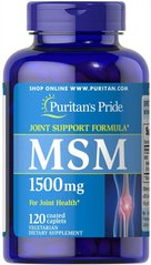 Фотография - МСМ Метилсульфонилметан MSM Puritan's Pride 1500 мг 120 капсул