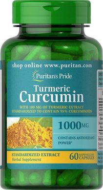 Куркумин и биоперин Turmeric Curcumin with Bioperine Puritan's Pride 1000 мг 60 капсул