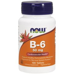 Витамин В6 Vitamin B6 Now Foods 50 мг 100 таблеток